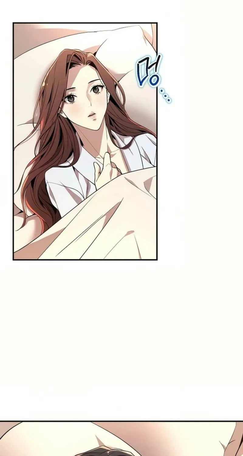 My Love, My Misery Chapter 8 page 25 - 
