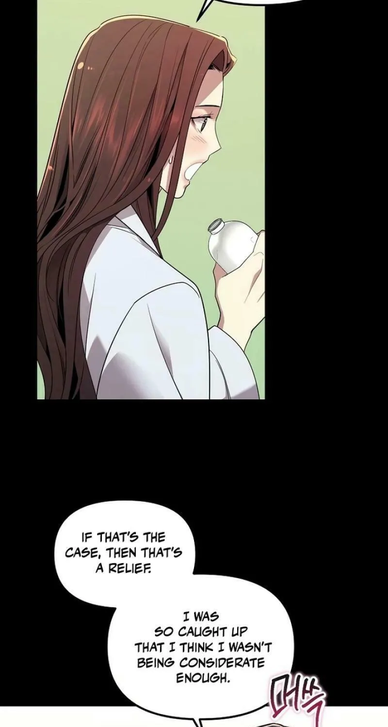 My Love, My Misery Chapter 8 page 32 - 