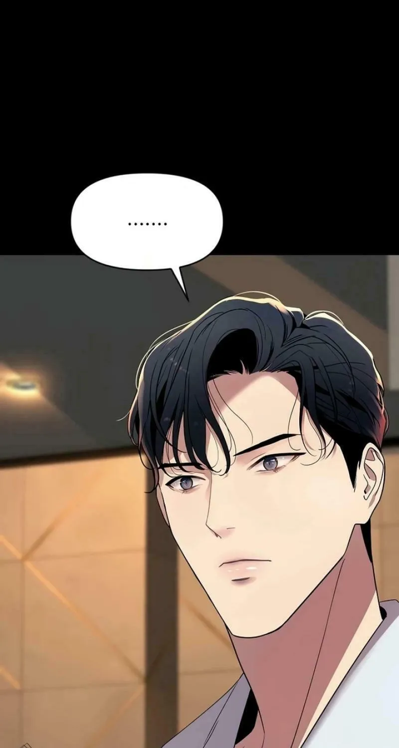 My Love, My Misery Chapter 8 page 40 - 