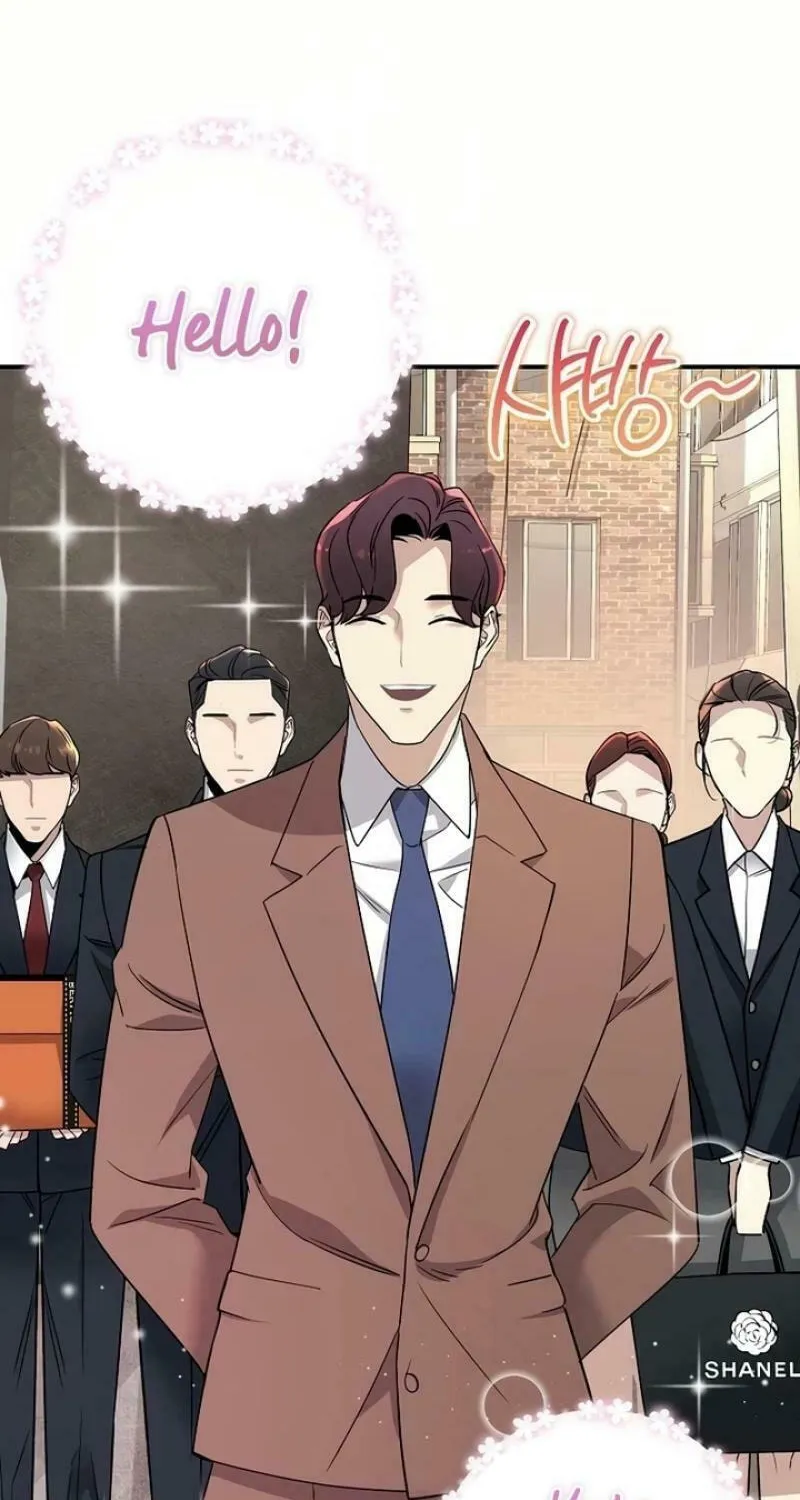 My Love, My Misery Chapter 8 page 56 - 