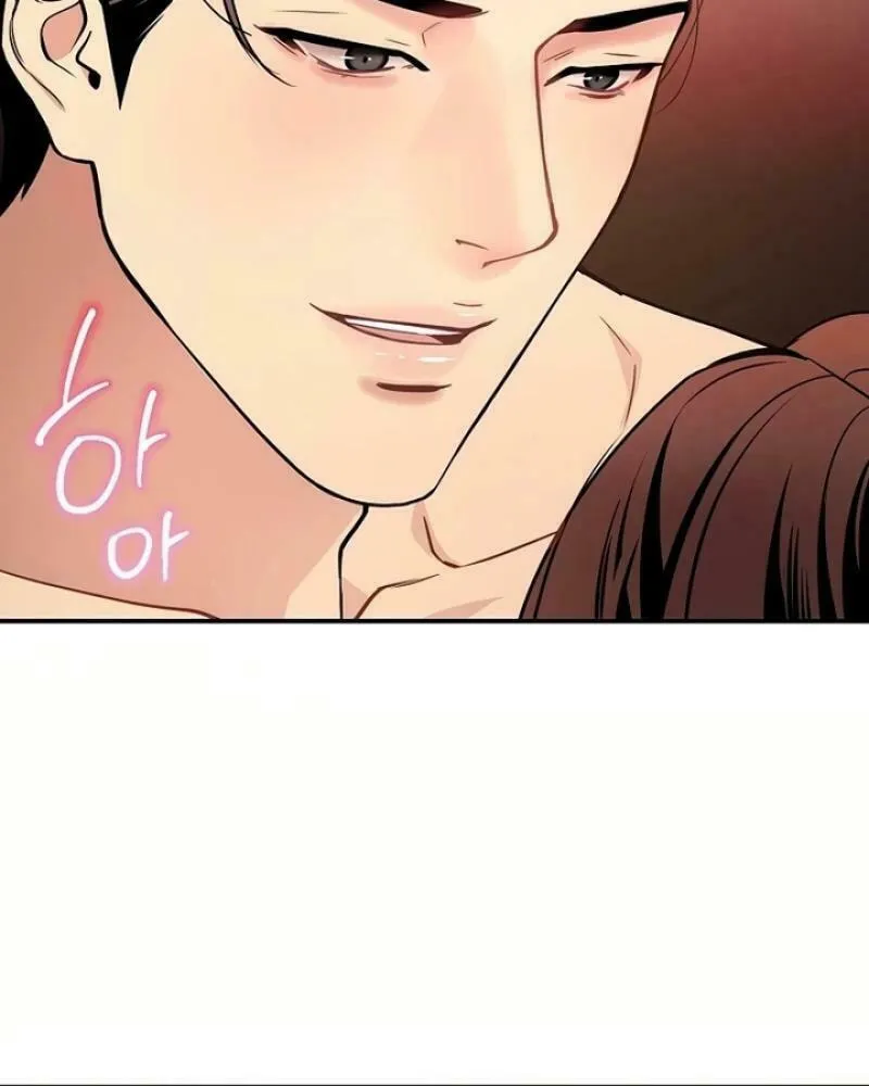 My Love, My Misery Chapter 8 page 9 - 