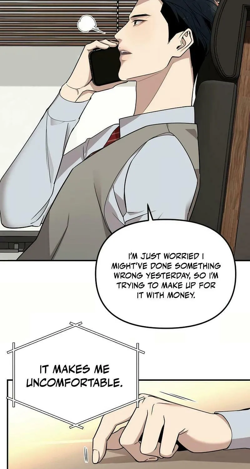 My Love, My Misery Chapter 9 page 13 - 