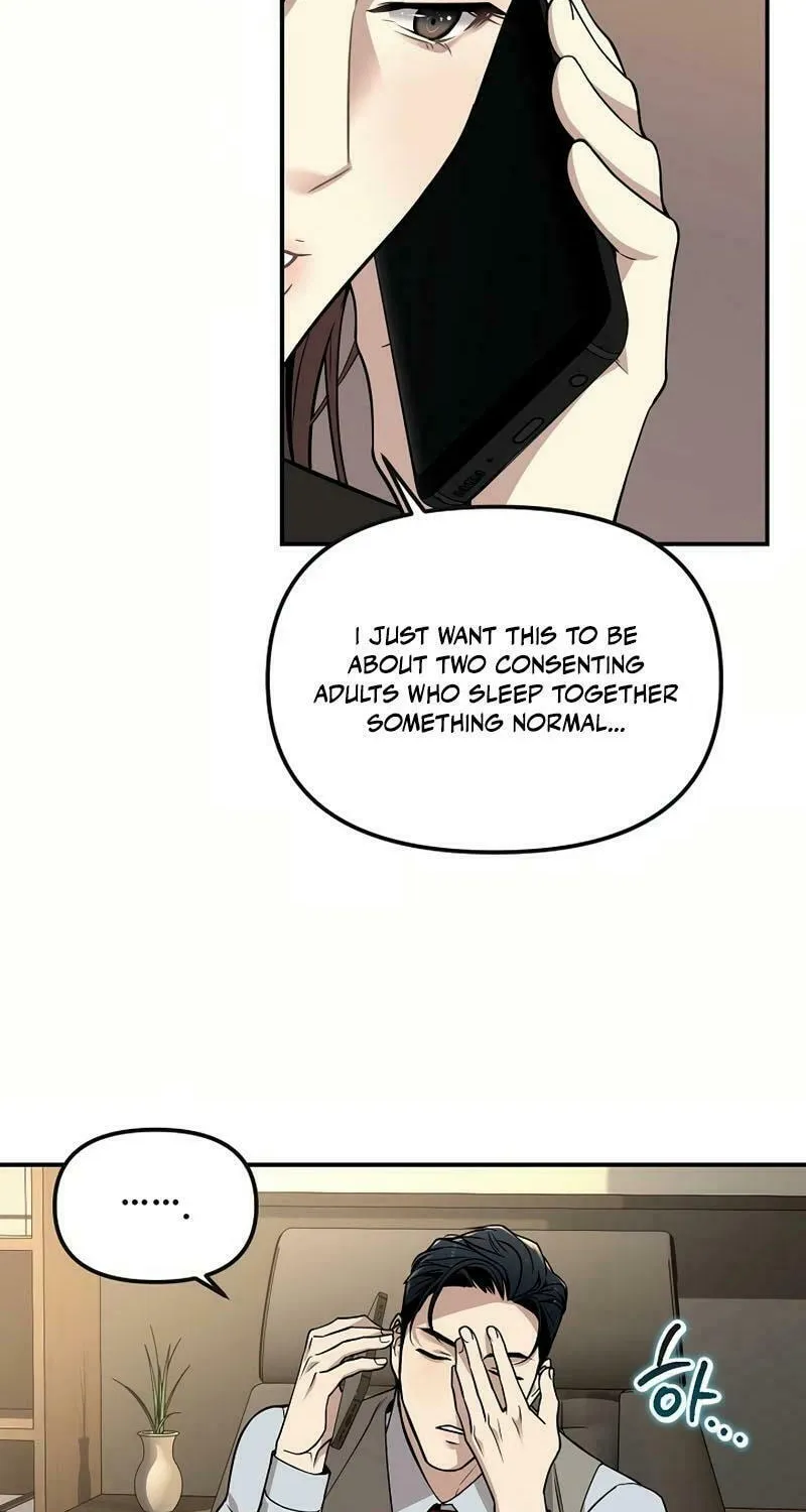 My Love, My Misery Chapter 9 page 16 - 