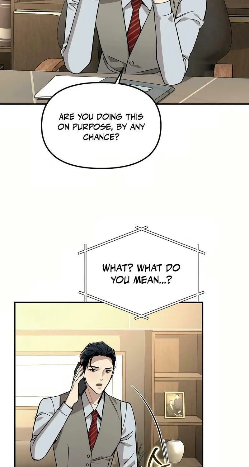 My Love, My Misery Chapter 9 page 17 - 
