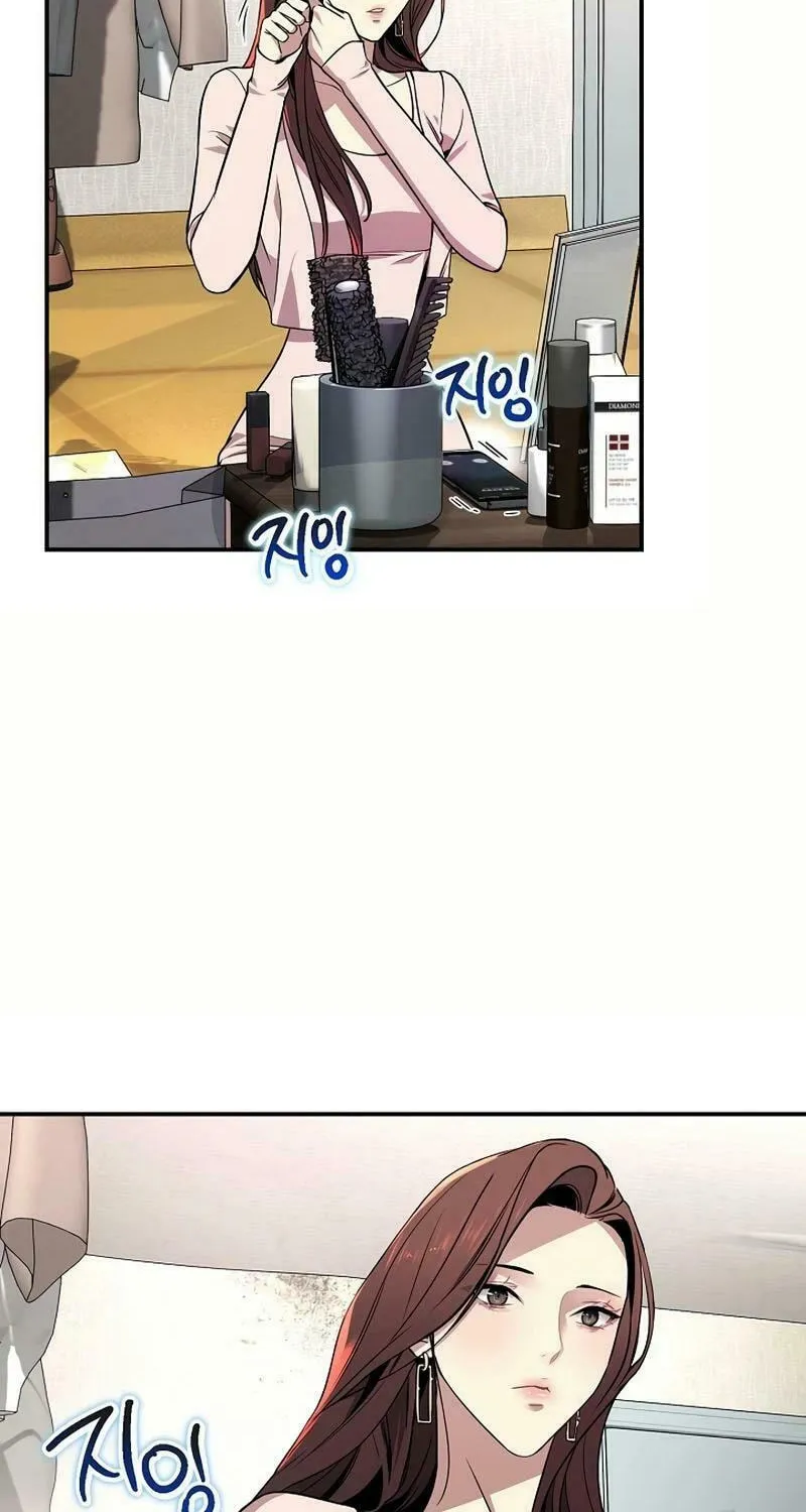 My Love, My Misery Chapter 9 page 22 - 