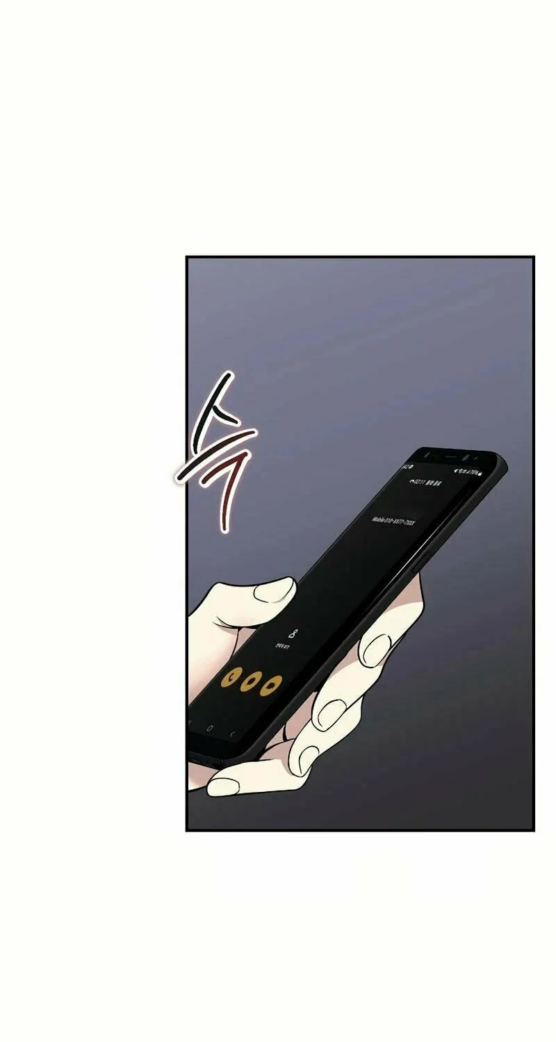 My Love, My Misery Chapter 9 page 31 - 