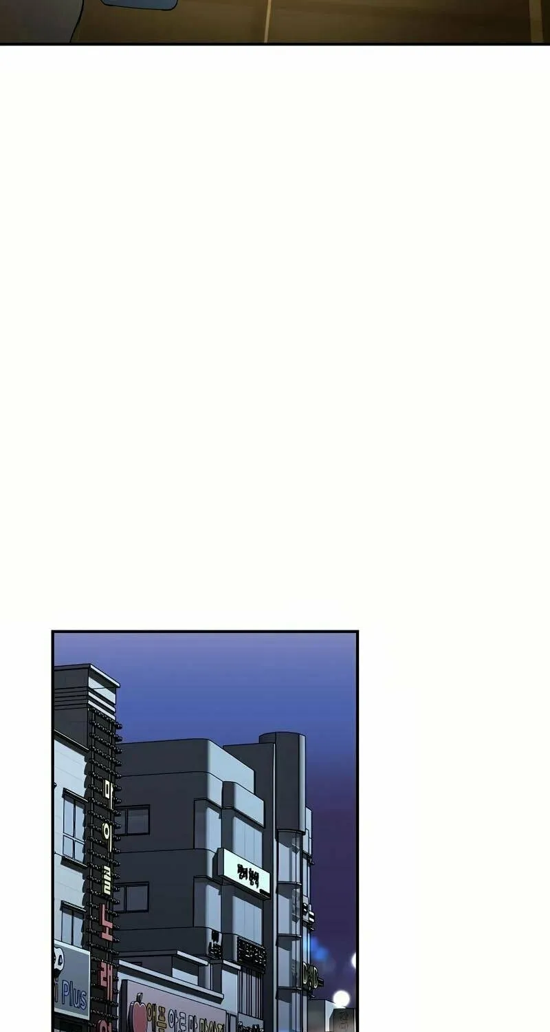 My Love, My Misery Chapter 9 page 33 - 