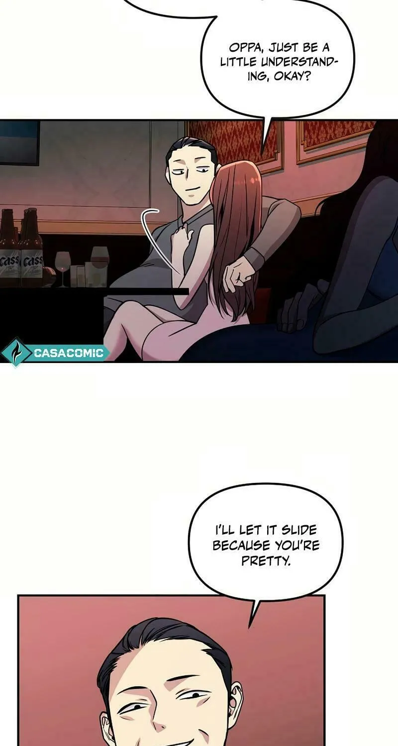 My Love, My Misery Chapter 9 page 39 - 