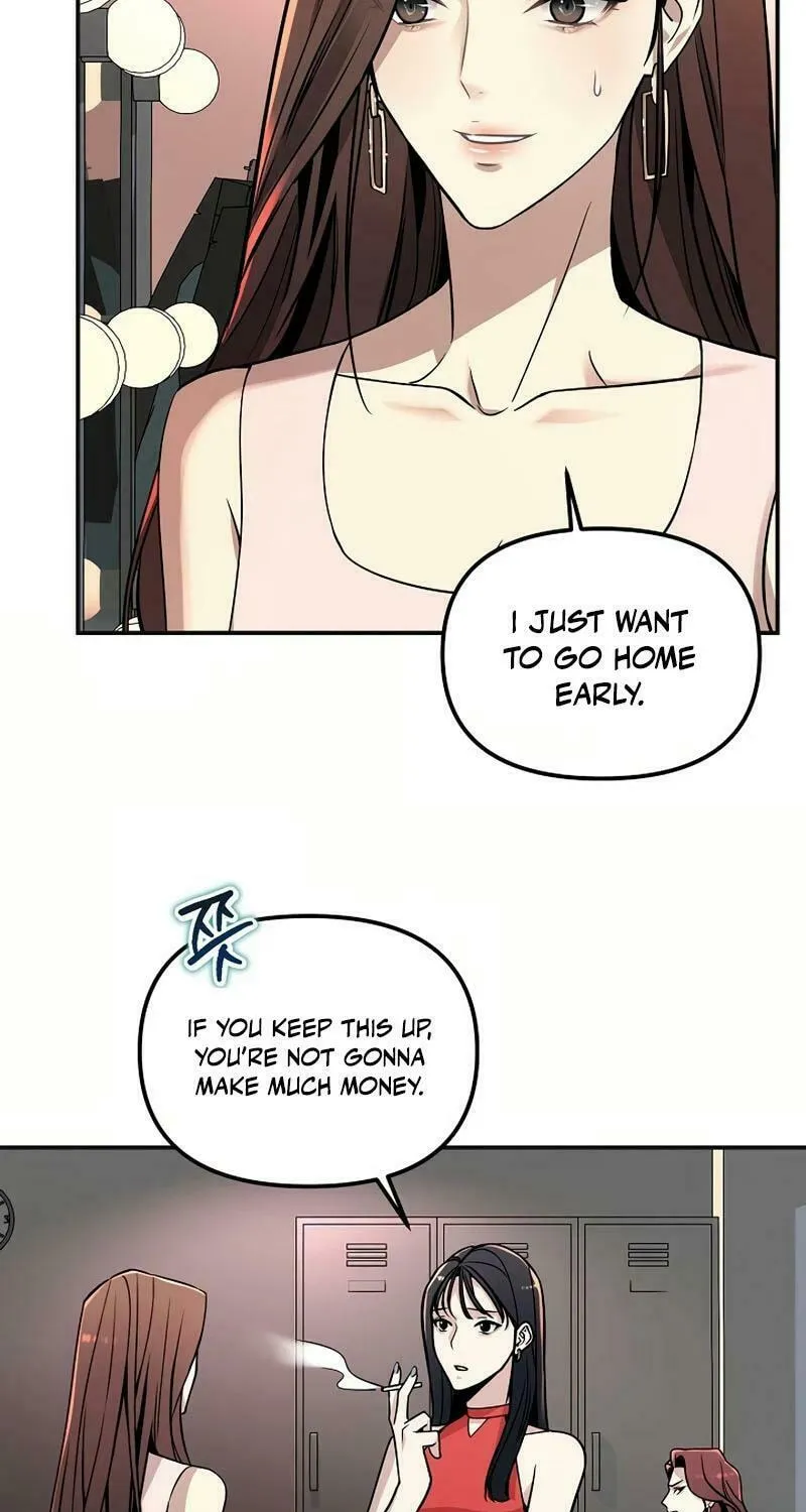 My Love, My Misery Chapter 9 page 48 - 