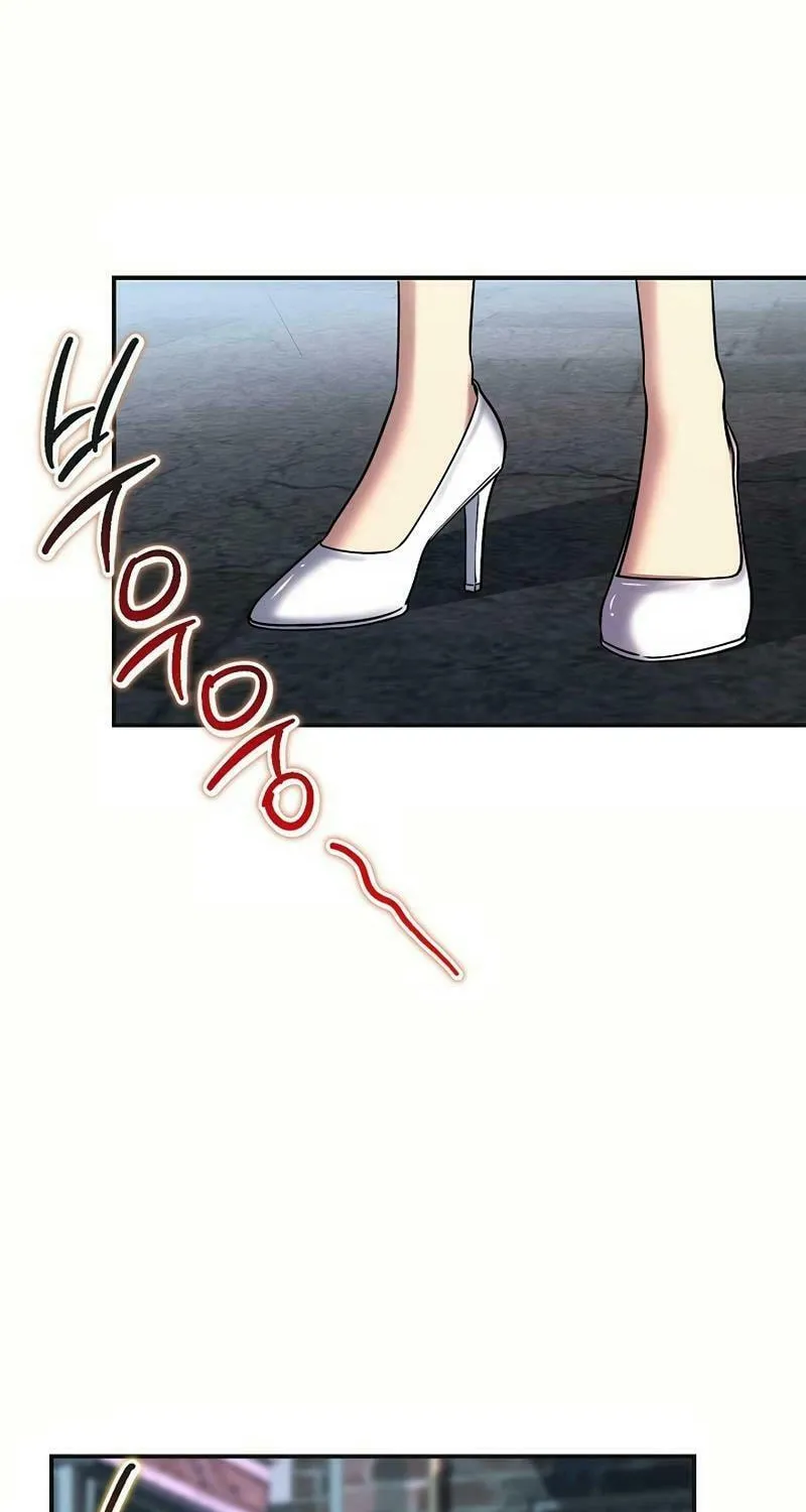 My Love, My Misery Chapter 9 page 54 - 