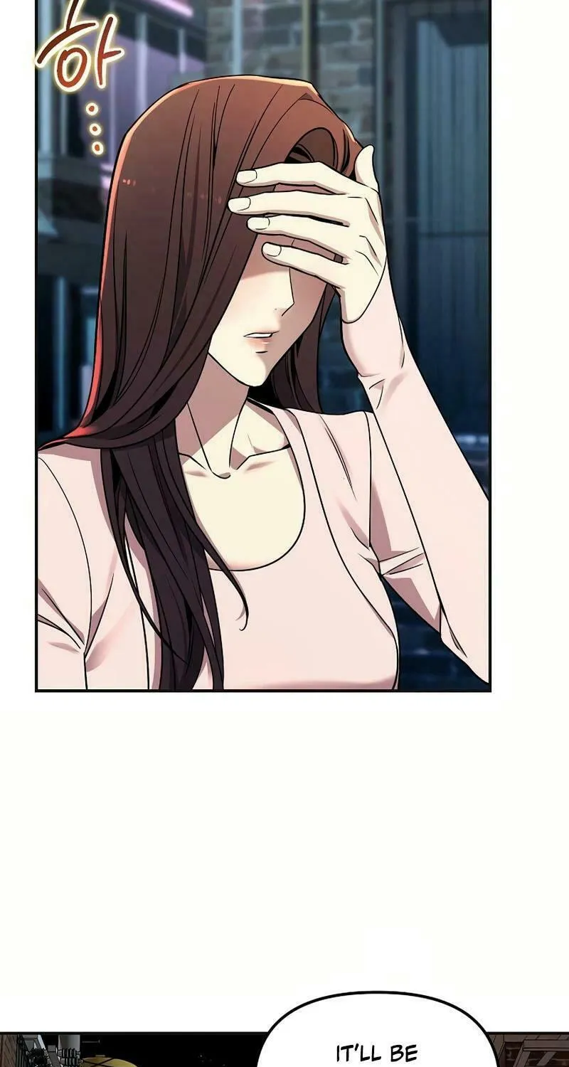 My Love, My Misery Chapter 9 page 55 - 