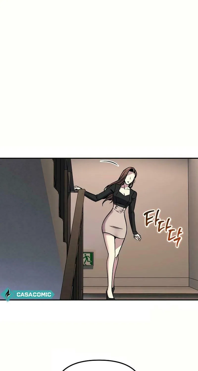 My Love, My Misery Chapter 9 page 63 - 