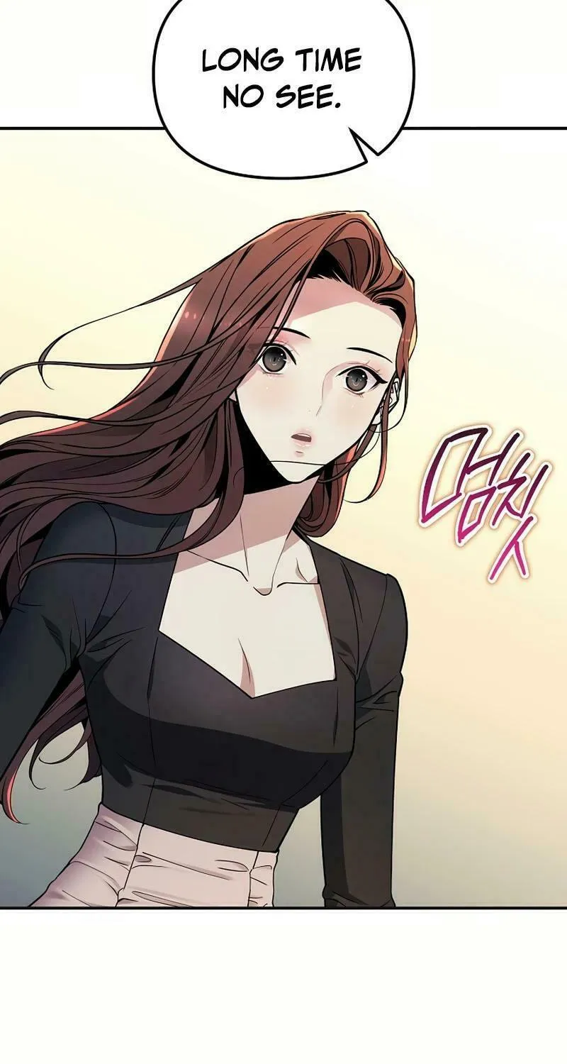 My Love, My Misery Chapter 9 page 64 - 