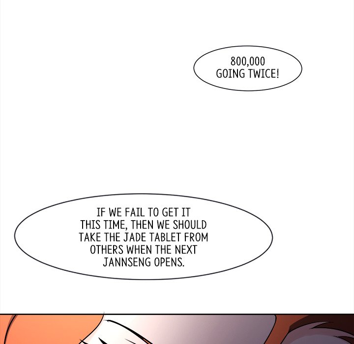 My Lovely Disciples My Lovely Disciples EP 70 - Toomics page 8 - 