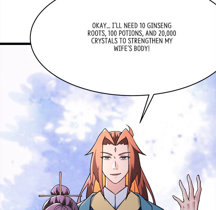 My Lovely Disciples My Lovely Disciples EP 74 - Toomics page 23 - 