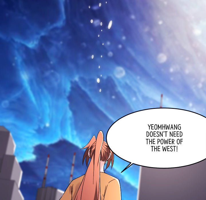 My Lovely Disciples My Lovely Disciples EP 77 - Toomics page 105 - 