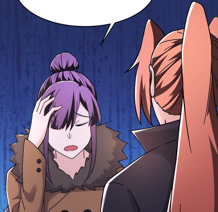 My Lovely Disciples My Lovely Disciples EP 80 - Toomics page 93 - 
