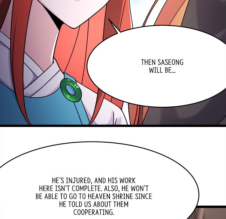My Lovely Disciples My Lovely Disciples EP 85 - Toomics page 79 - 