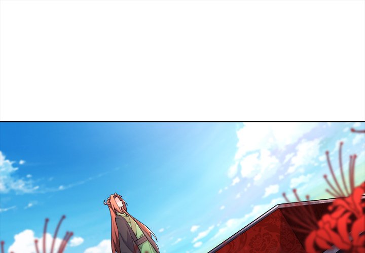 My Lovely Disciples My Lovely Disciples EP 86 - Toomics page 1 - 
