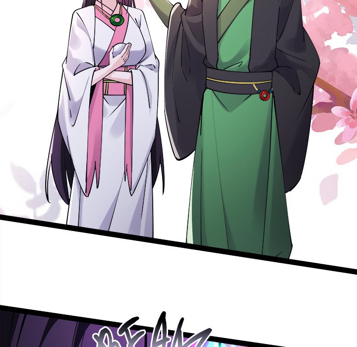 My Lovely Disciples My Lovely Disciples EP 90 - Toomics page 105 - 
