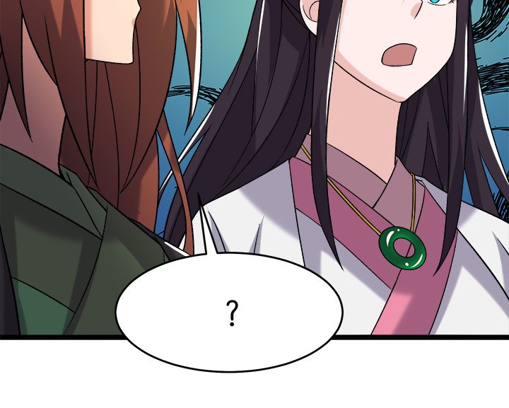 My Lovely Disciples My Lovely Disciples EP 98 - Toomics page 130 - 