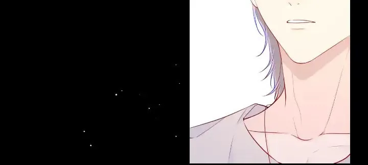 My Lucky Star (Quan Yi) (Colored) Chapter 100 page 4 - 