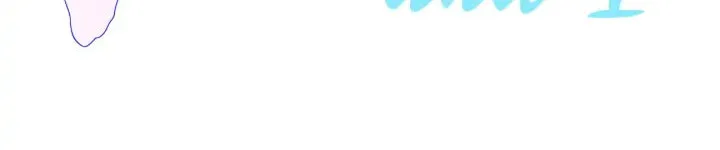 My Lucky Star (Quan Yi) (Colored) Chapter 103 page 2 - 