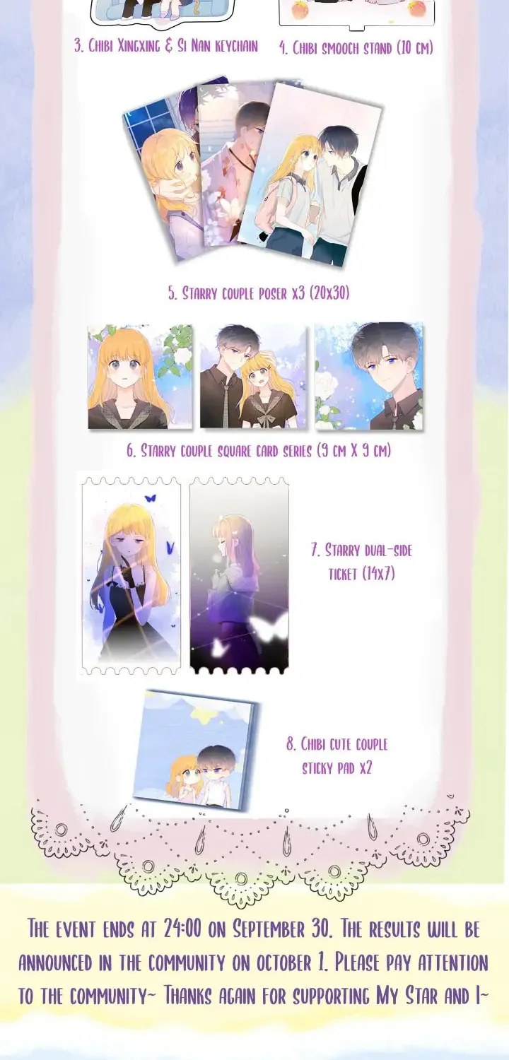 My Lucky Star (Quan Yi) (Colored) Chapter 103 page 41 - 
