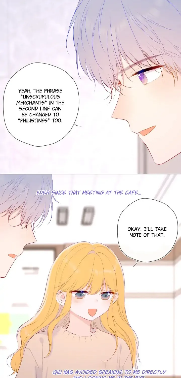 My Lucky Star (Quan Yi) (Colored) Chapter 104 page 19 - 