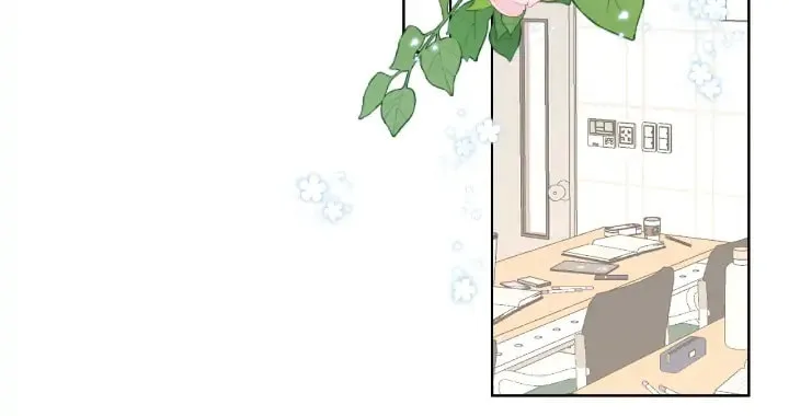 My Lucky Star (Quan Yi) (Colored) Chapter 104 page 4 - 