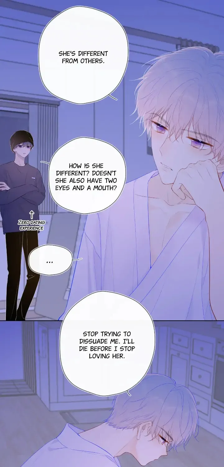 My Lucky Star (Quan Yi) (Colored) Chapter 105 page 5 - 