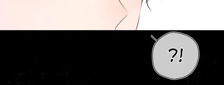 My Lucky Star (Quan Yi) (Colored) Chapter 106 page 3 - 