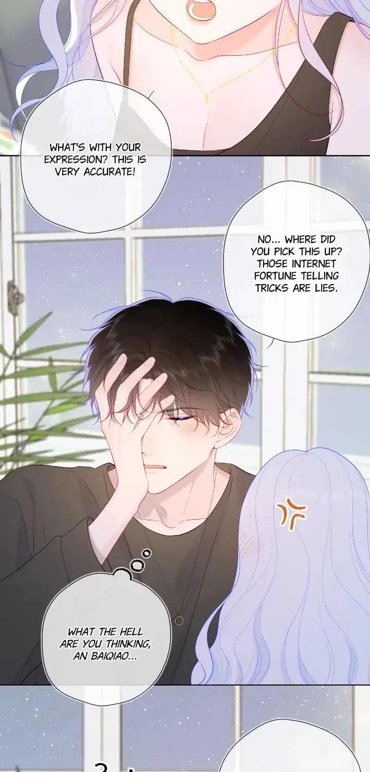 My Lucky Star (Quan Yi) (Colored) Chapter 106 page 6 - 
