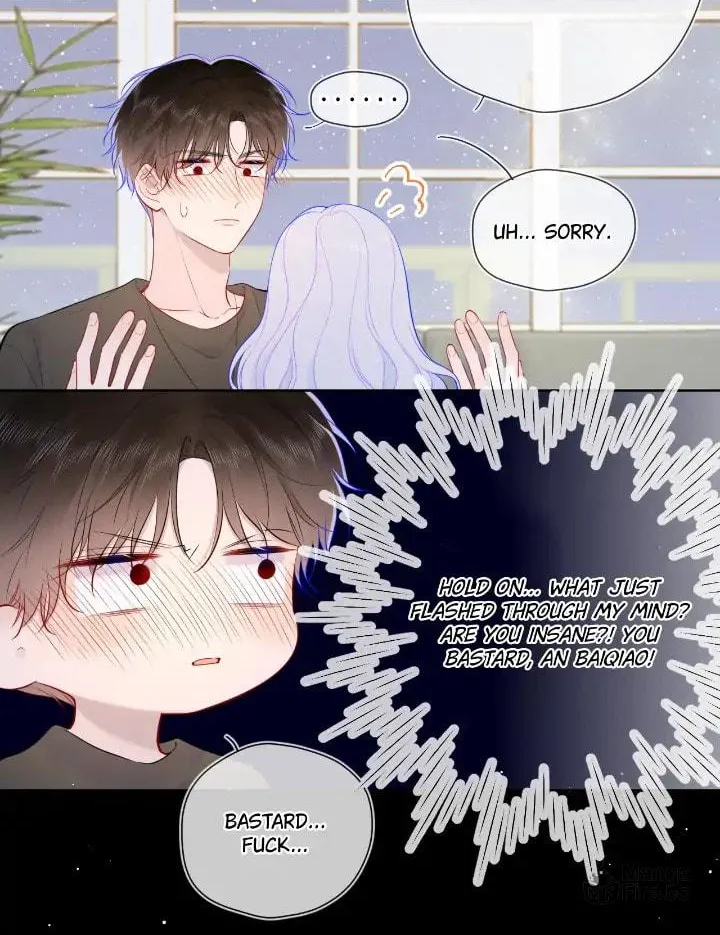 My Lucky Star (Quan Yi) (Colored) Chapter 106 page 9 - 