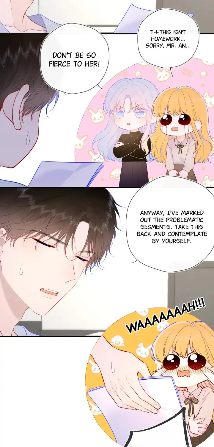 My Lucky Star (Quan Yi) (Colored) Chapter 108 page 6 - 