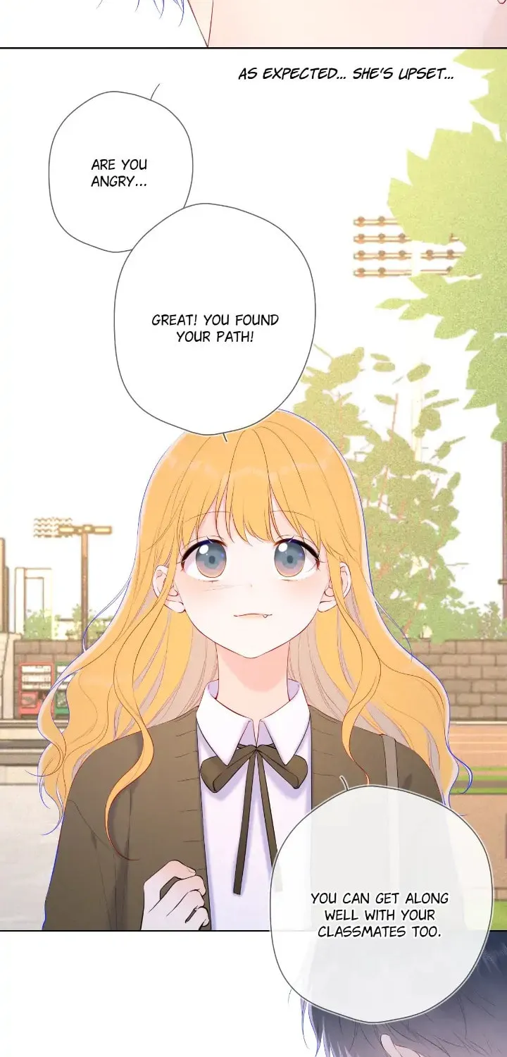 My Lucky Star (Quan Yi) (Colored) Chapter 109 page 14 - 