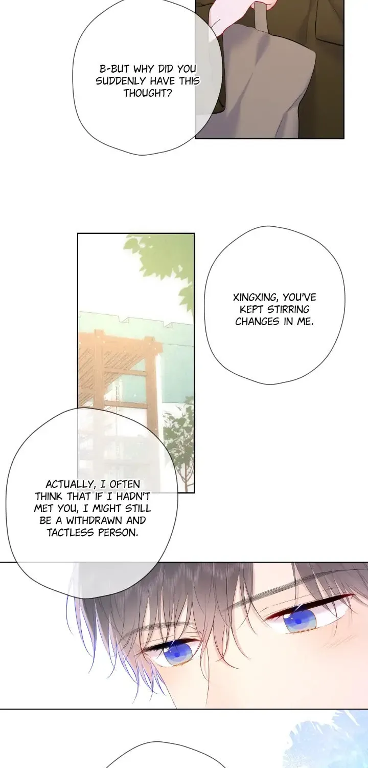 My Lucky Star (Quan Yi) (Colored) Chapter 109 page 7 - 
