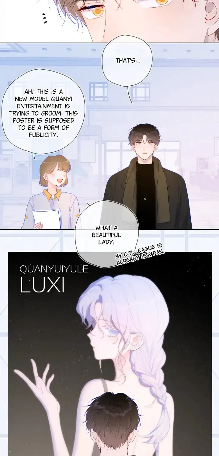 My Lucky Star (Quan Yi) (Colored) Chapter 110 page 30 - 