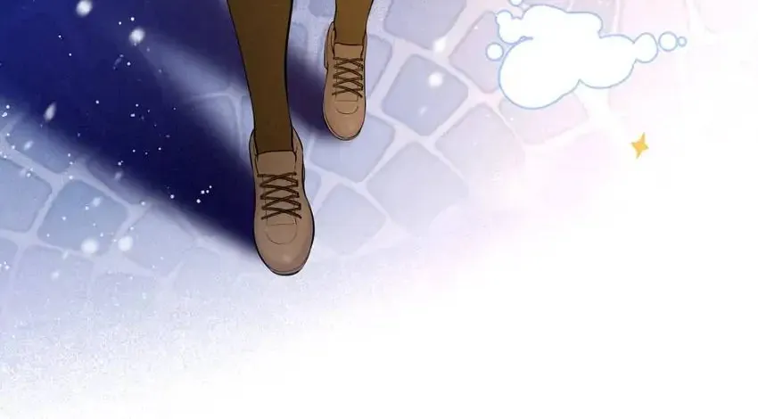 My Lucky Star (Quan Yi) (Colored) Chapter 111 page 3 - 