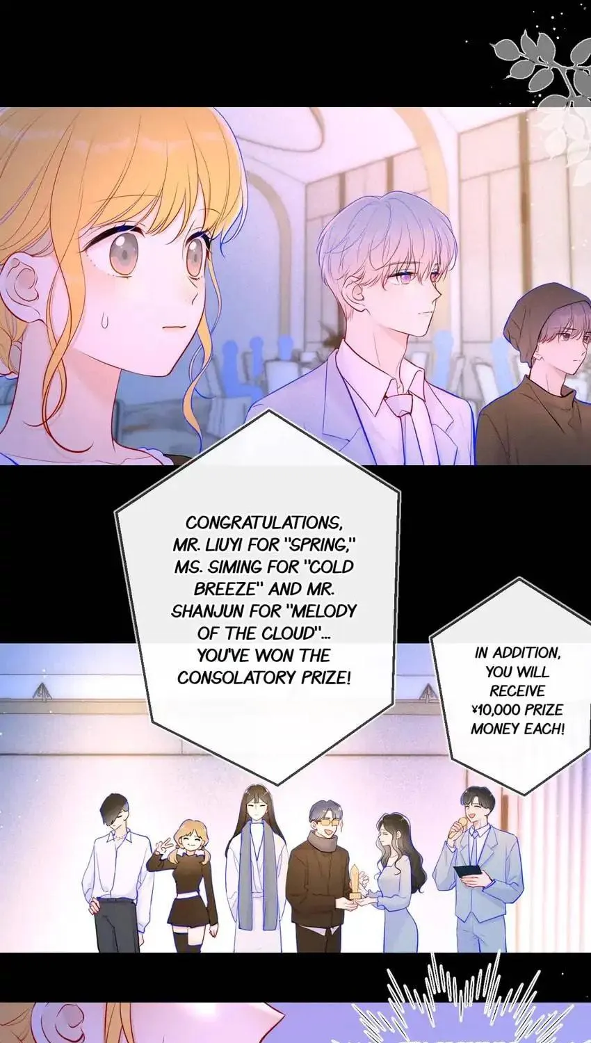 My Lucky Star (Quan Yi) (Colored) Chapter 112 page 12 - 