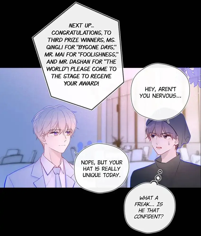 My Lucky Star (Quan Yi) (Colored) Chapter 112 page 14 - 