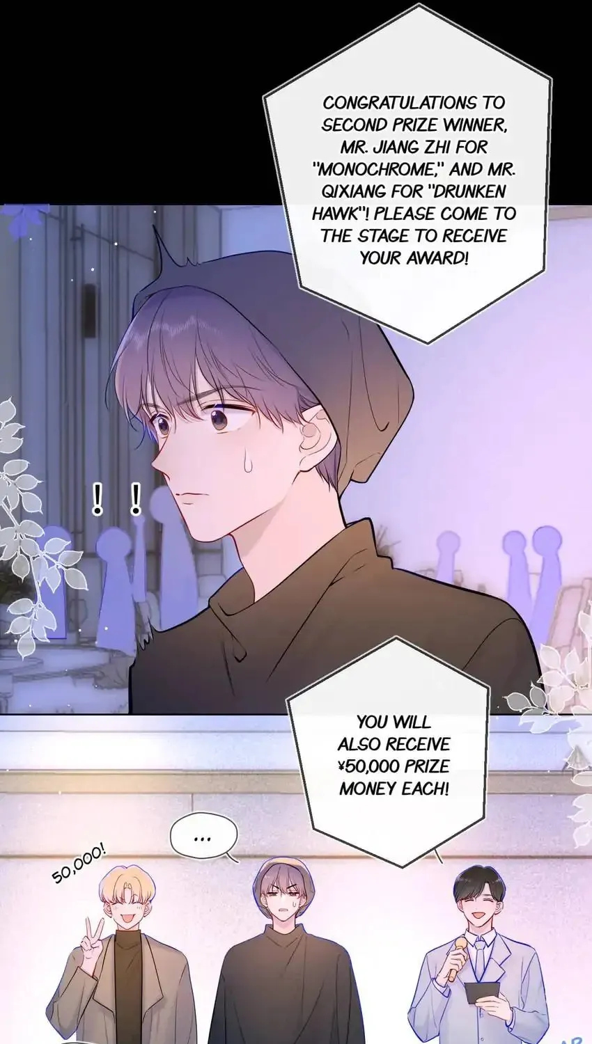 My Lucky Star (Quan Yi) (Colored) Chapter 112 page 15 - 