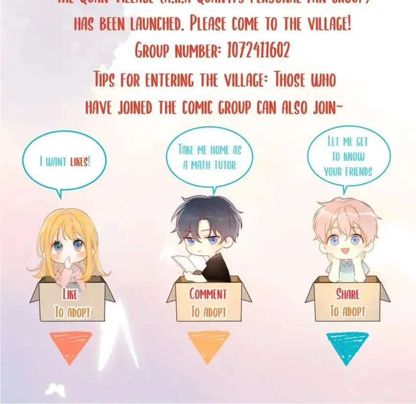My Lucky Star (Quan Yi) (Colored) Chapter 112 page 43 - 