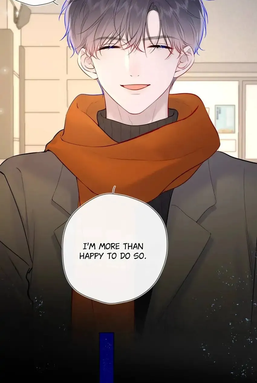 My Lucky Star (Quan Yi) (Colored) Chapter 112 page 6 - 