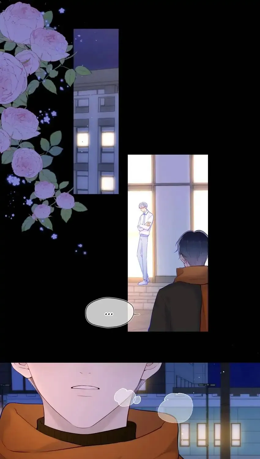 My Lucky Star (Quan Yi) (Colored) Chapter 113 page 20 - 