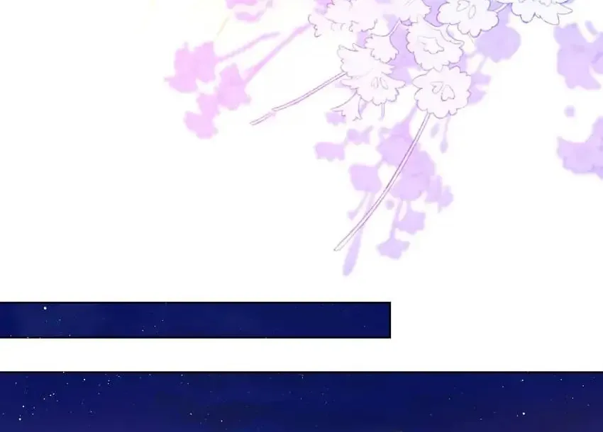 My Lucky Star (Quan Yi) (Colored) Chapter 113 page 3 - 