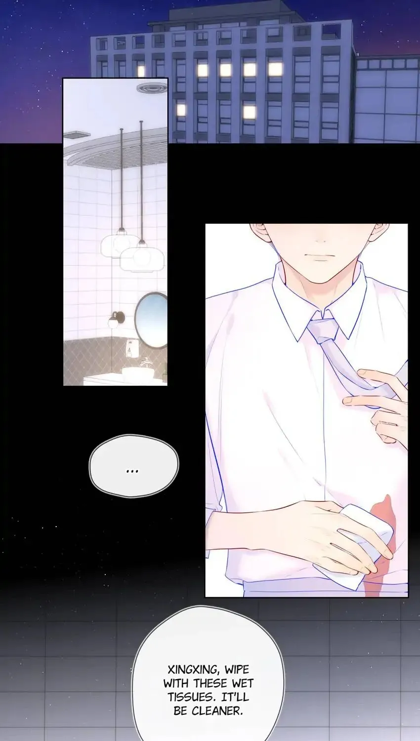 My Lucky Star (Quan Yi) (Colored) Chapter 113 page 4 - 