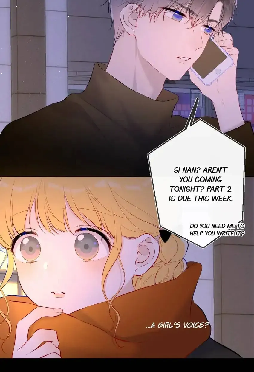 My Lucky Star (Quan Yi) (Colored) Chapter 114 page 8 - 