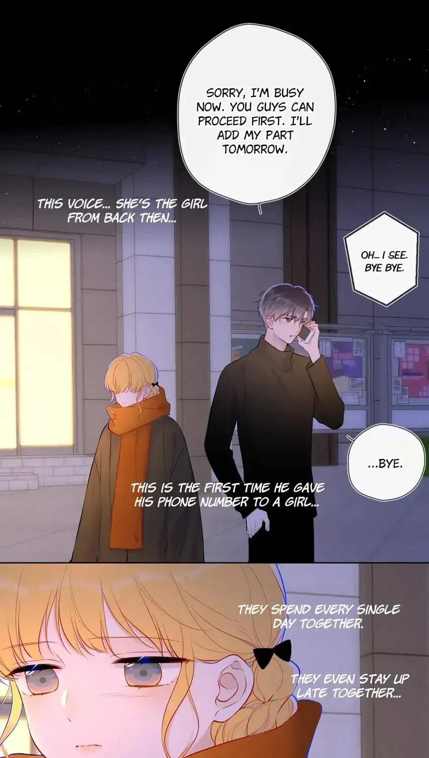 My Lucky Star (Quan Yi) (Colored) Chapter 114 page 9 - 