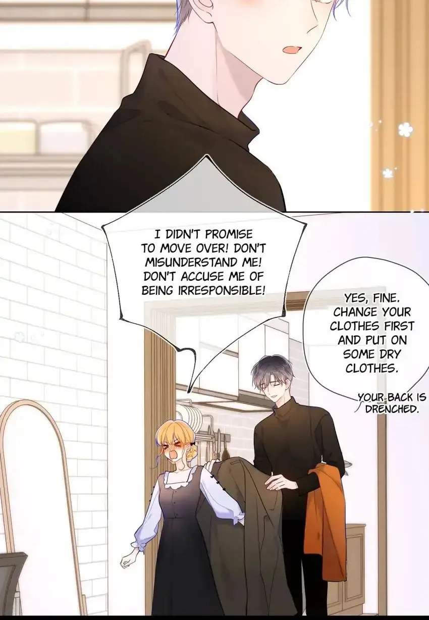 My Lucky Star (Quan Yi) (Colored) Chapter 115 page 7 - 